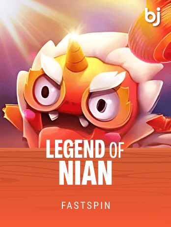 Legend of Nian